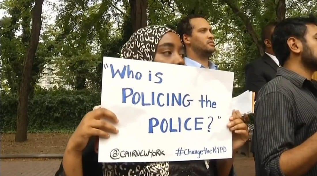 Who is policing the police?